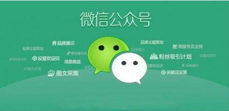 图：微信7.0版本你喜欢吗
