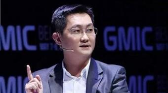 图：马云产生危机感的APP