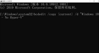 图：win10，windows沙盒和VirtualBox怎样和平相处
