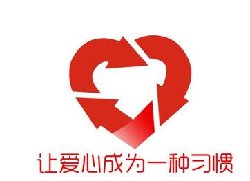 图：支付宝相互保让我们觉得是在做公益