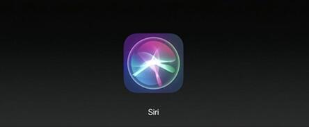图：苹果Siri 怎样才能一举翻身