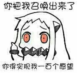 图：小讲堂教你如何涨粉！