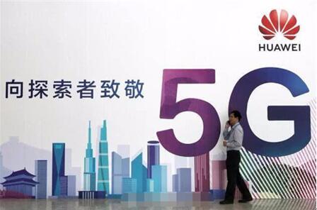 图：外国不支撑我国华为5G