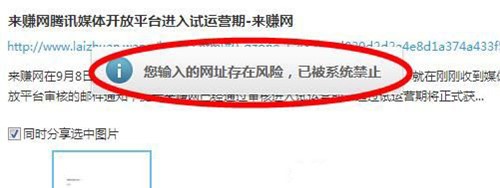 图：