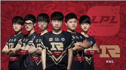 图：grf、skt、ig、rng谁可以到S9