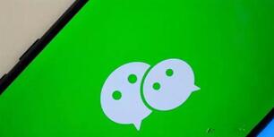 图：微信车载版实践近两年一直在轿车圈有所测验
