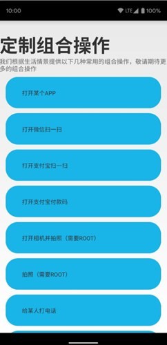 图：