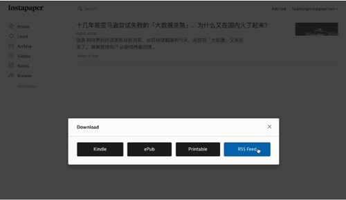 图：