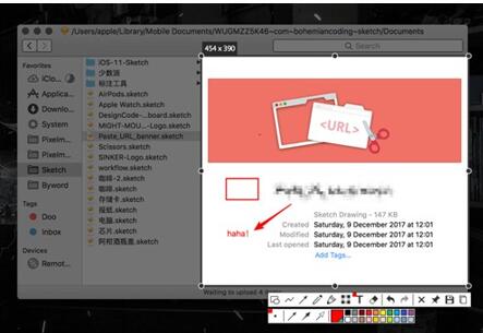 图：MAC系统应用推荐七！Snipaste