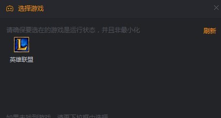 图：