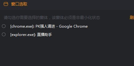 图：