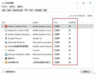 图：windows 系统重装常常忘记了这几件事
