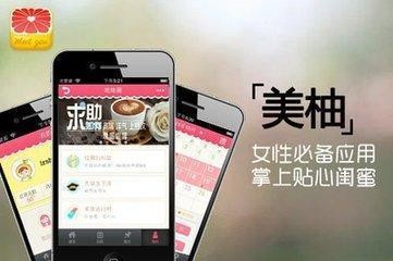 图：