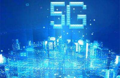 图：5G来了，手机职业会好转