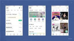 图：Keep 的用户体会