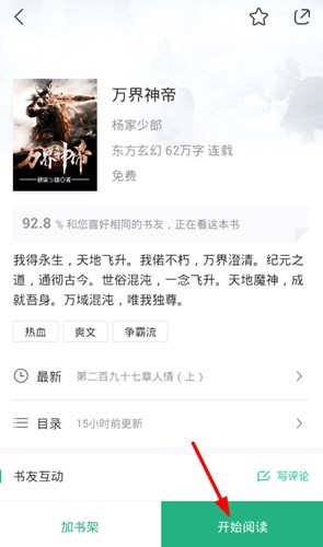 图：
