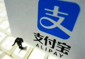 图：Alipay开启花呗出账日与还款日