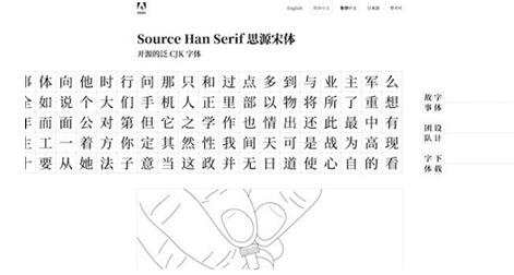 图：如何做出令人眼前一亮的 PPT