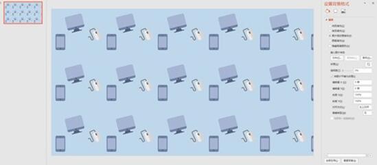 图：三分钟做出 PPT 图标平铺背景图