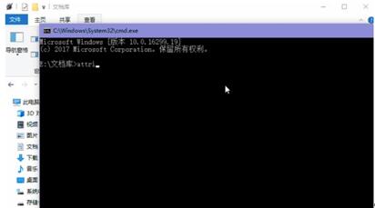 图：windows图标美化教程！进阶篇