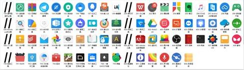 图：windows图标美化教程！基础篇