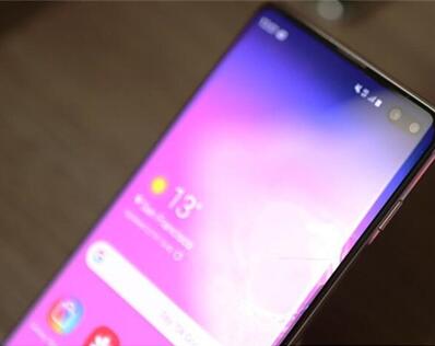 图：三星S10全球首发评测
