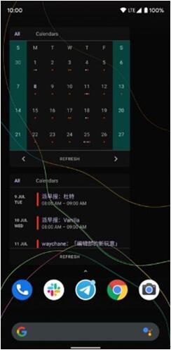图：Android的好应用！Everyday：适合任何壁纸的桌面日历微件