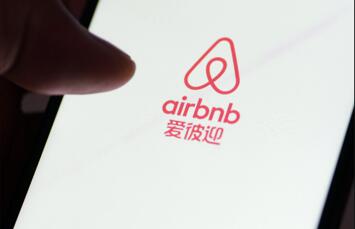 图：爱彼迎服务质量跟不上扩张脚步，