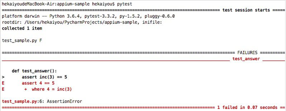 图：Python测试框架教程