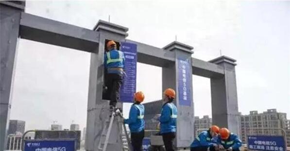 图：软件：5G时代来临，