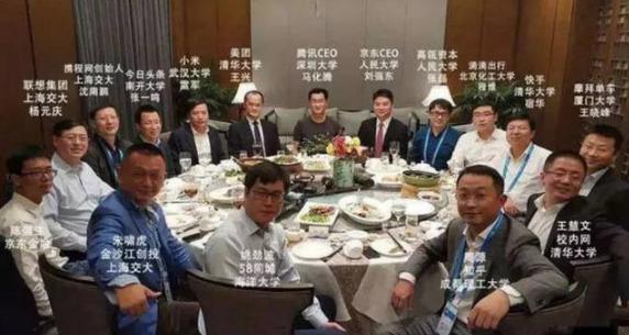 图：人人信任的生活服务平台