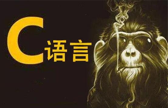 图：C语言的教程