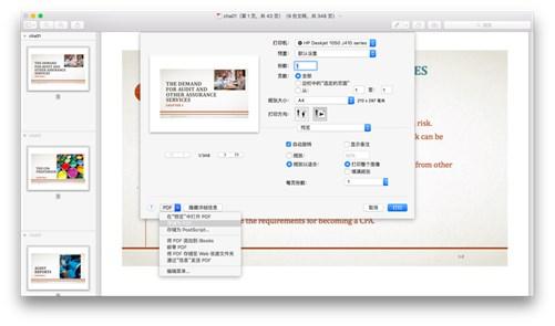 图：
