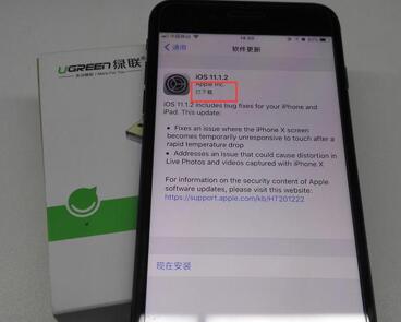 图：一招教你彻底关闭！iPhone安卓都有份