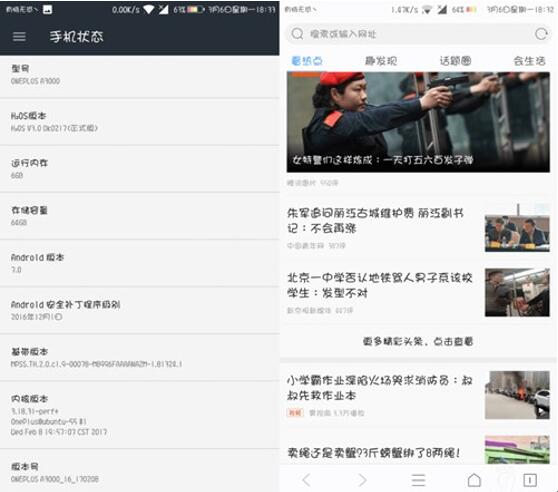 图：免费字体获取和使用指南<下集>