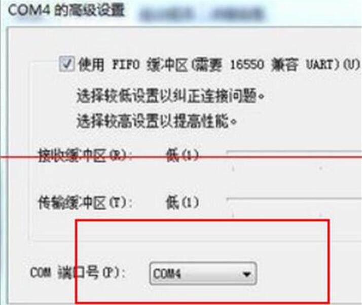 图：Openwrt路由器TTL刷机