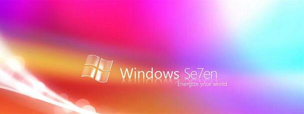 图：win7与linux共享文件教程