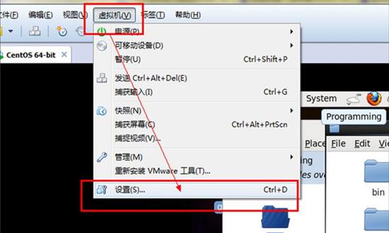 图：win7与linux共享文件教程