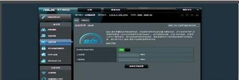 图：padavan教程