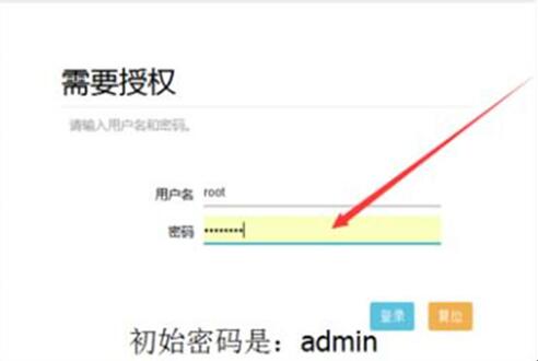 图：刷不死breed教程