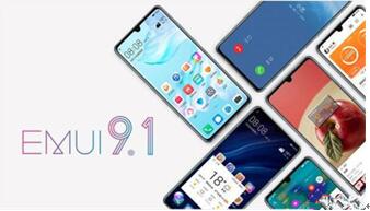 图：方舟编译器 硬核EMUI 9.1还有这些操作