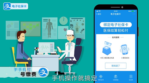 图：电子社？ㄔ趺从煤土烊