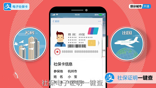 图：电子社？ㄔ趺从煤土烊