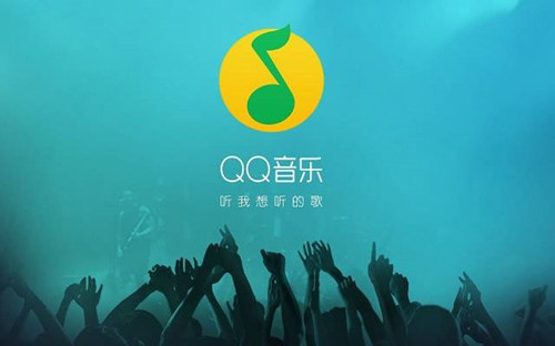 图：酷狗音乐、QQ音乐、酷我音乐、全民K歌一举包揽榜单中音乐类别的前四名