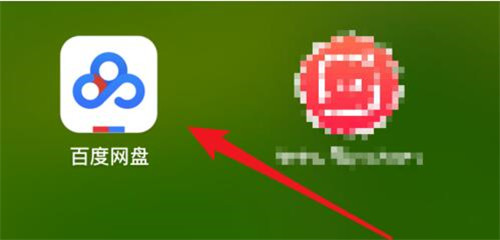 图：MacBook软件查找以及安装方法步骤