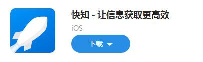 图：阅读微信公众号体验不佳怎么解决？