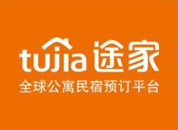 图：如何订民宿呢?这里就推荐几款靠谱的民宿app