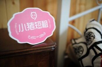 图：如何订民宿呢?这里就推荐几款靠谱的民宿app