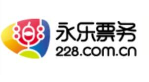 推荐几款靠谱好用的演唱会抢票软件，让你再也不用担心买不到票!