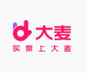 推荐几款靠谱好用的演唱会抢票软件，让你再也不用担心买不到票!
